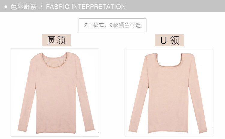 Sous-vêtement chaud jeunesse bb25840 en coton - Ref 720183 Image 55