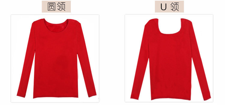 Sous-vêtement chaud jeunesse bb25840 en coton - Ref 720183 Image 56