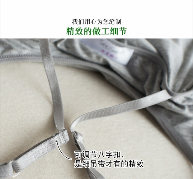 2018 tích hợp áo độn ngực yếm nữ ngắn bra bra bra mặc bên trong áo khoác trắng đáy hè áo voan kiểu