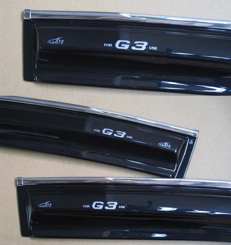 Ogilvy BYD G3 áo mưa BYD G3 tấm che mưa Mưa lông mày đặc biệt với tấm che mưa dày sáng dán kính chiếu hậu chống nước