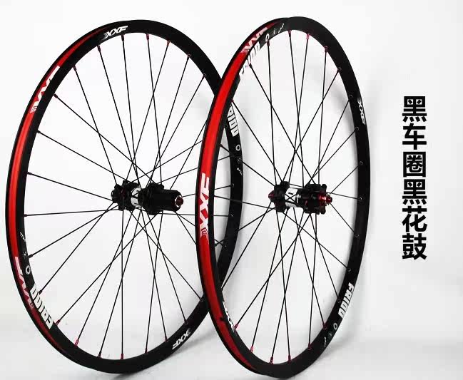 Roues de vélo Mountain Bike 26 pouces - Ref 2380505 Image 22