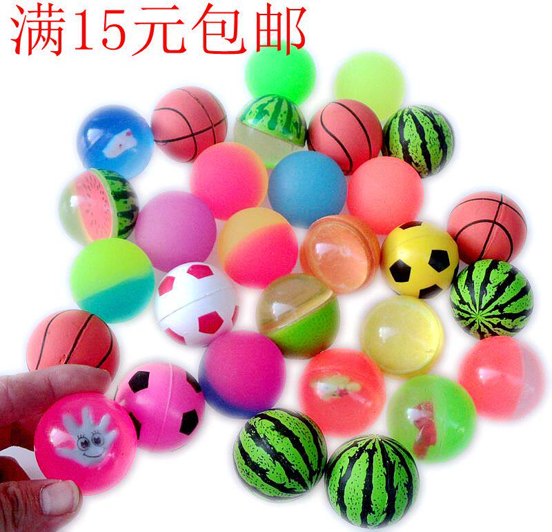80 90 post-nostalgic children's toy solid jumping ball Large rubber bouncing ball Rubber jumping ball No 32 55