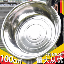 Large basin stainless steel and basin wash basin commercial household kitchen thickened deepened washbasin tub laundry bucket