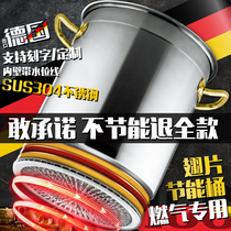 Fin Energy Saving Soup Barrel Stockpot With Lid Commercial Thickening Large Capacity Halogen Pot Halogen meat Boiling Soup Barrel Stainless Steel Barrel