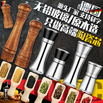 Black Pepper Grinder Manual Bell Pepper Powder Seasoning Glass Bottle Food Grade Home 304 Stainless Steel Seasoning Jar