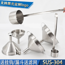 Beat wine spoon 304 stainless steel whipped oil spoon Home Wine Hangers Small Funnel filter Wine Tager Sheng Wine Raiser