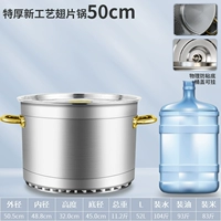 Новый ремесленный специальное толстое крыло таблетка.