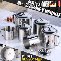 Water glass 304 stainless steel mouth cup Home Childrens iron mug with lid drinking water with handle Kindergarten mouth cylinder Tea cylinder