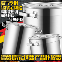 Stainless steel barrel commercial induction cookers with thickened band cover large capacity Barrel Hallow Barrel Oil Barrel Stockpot Stainless Steel Soup Barrel