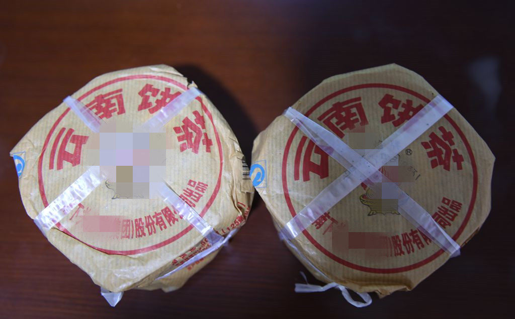 Xiaguan 2010 Flying Taiwan small round discus ft14456-10(four 500g in a pack)