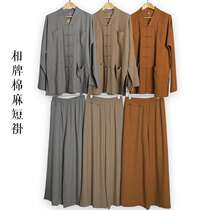 Xiang brand high-grade cotton and hemp monk clothes Long and short coat suit Monk clothes Monk clothes Men and women Buddhist supplies Autumn and winter cotton clothes