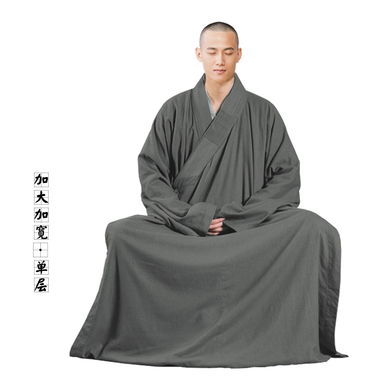 Tucong Cotton Hemp Monk Clown Meditation Meditation Meditation Meditation Meditation 5 Hills End South Mountain Specific Widened Monolayers Monk Costume Zen Pawn Mantra Mandarin