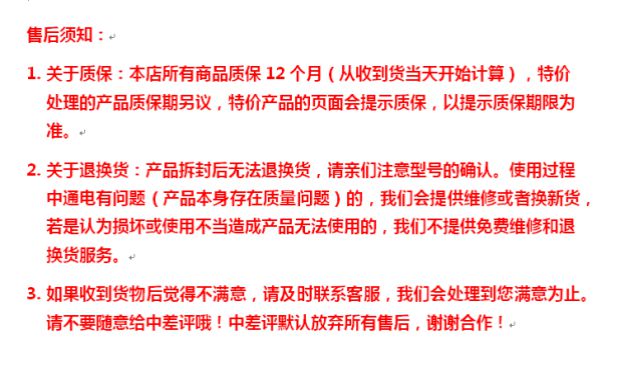 3RW4024-1TB04现货行货全新原装联保西门子低压3RW软启动器包邮 西门子