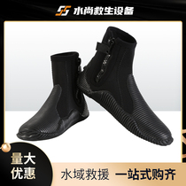 Water Rescue Boots Lightweight and Dive-resistant Neoprene High Boots Fire-saving Protection Rafant Anti-skid Shoes