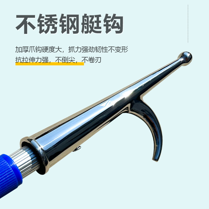 船用篙钩撑杆：水上救援神器，游艇必备良伴！🌊-船桨-淘宝百科网