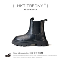 Черный бархат