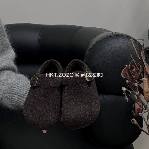 Зимние детские сапоги подходит для мужчин и женщин, туфли, в корейском стиле, подходит для подростков