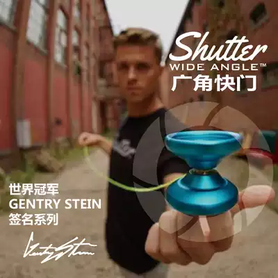 Wide Angle Shutter Shutter Wide Angle YYF Yo yo yo-yo competitive aluminum alloy 1A