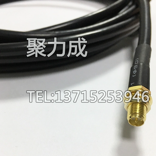 LMR240 n Передача головы мужской головы SMA мужская ротационная беспроводная беспроводная AP Высокочастотная линия радиочастотной удлинительной частоты 50-4
