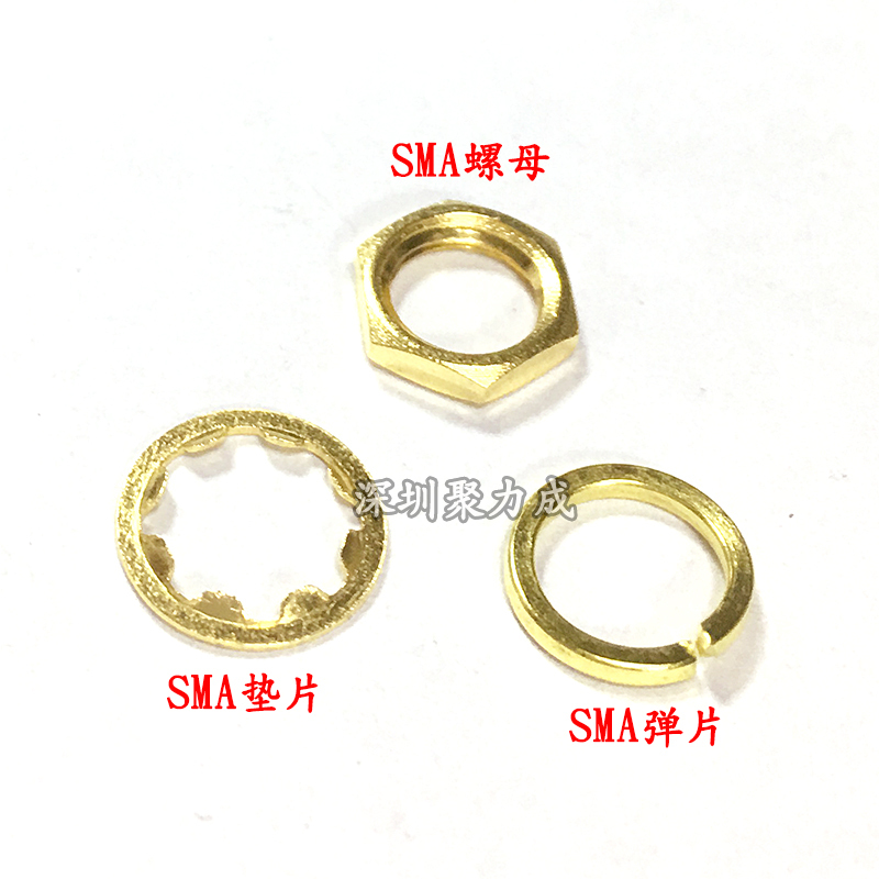 All-Copper Gold-Plated Sma Female Connector Accessories Nut Washer/Spring Washer Modification for Wireless Router Network Card Antenna Reinforcement and Fixation