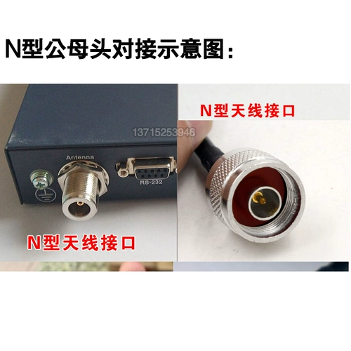 RG402 n Внутренние отверстия матери вращаются во внутренней игл SMA SMA.