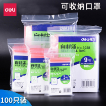 Able thickened sealing bag transparent disposable plastic packaging mouth self-proclaimed bag split bag small number of tea hood plastic bag