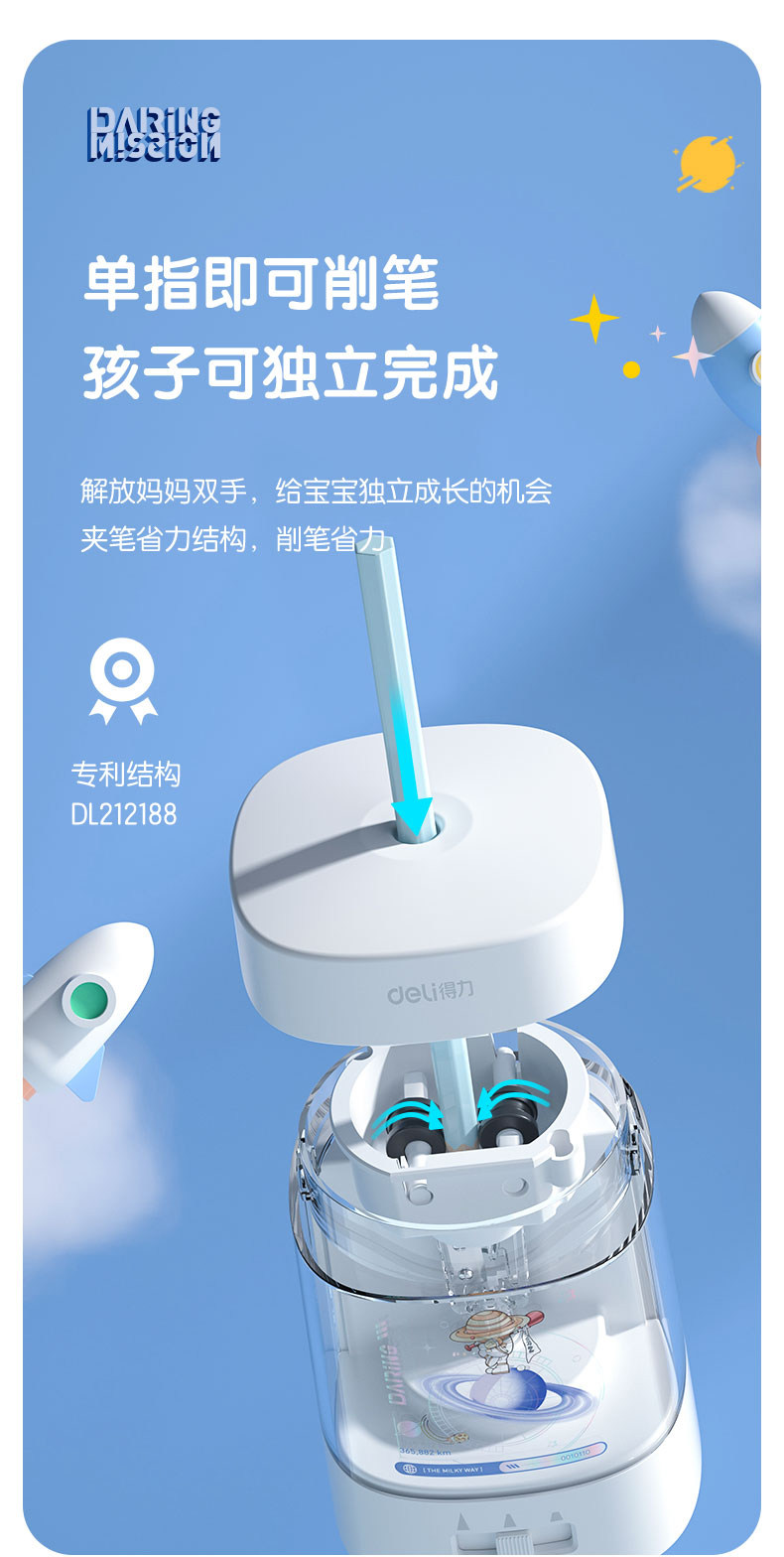 /