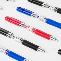 Power press pen gel pen gel pen 0 5mm black bullet head office supplies sign pen student stationery red and blue
