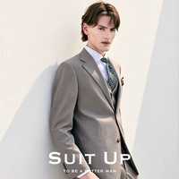 Светлый кофе [вверху+брюки]