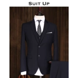 Прижимайте [fubuku] подставка Top System West