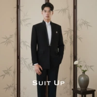 Черные штаны, комплект