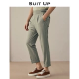 Серый Неаполь Саймон Плансы Париж после микро -точного бизнес -бизнес -стройного мужского досуга брюки лето лето