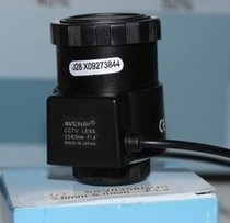 Seiko 3 5-8mm automatic aperture zoom lens SSV0358GNB monitors gun camera lens camera lens