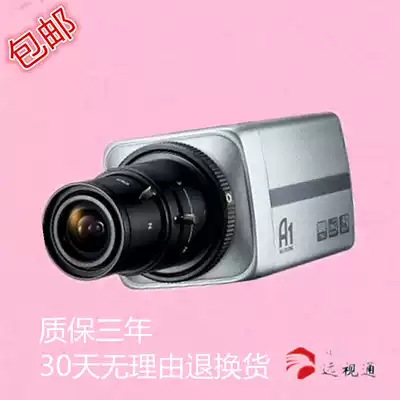 Gun analog camera Bolt machine Sony 700 line CCD zoom camera with menu AC24V DC12