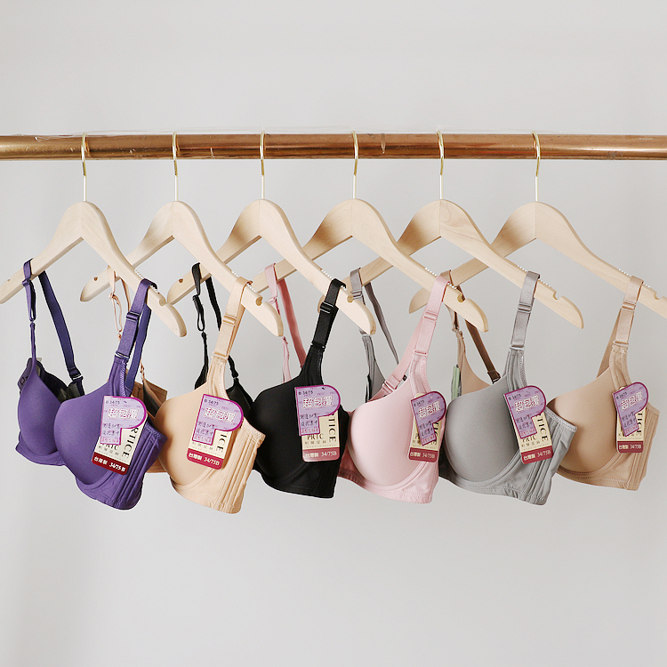 Taiwan Adjustable Push-Up Bra with Side Support, Glossy Bamboo Charcoal Bra, Model 9061 Romeo Partis Taiwan Adjustable Push-Up Bra with Side Support, Glossy Bamboo Charcoal Bra, Model 9061 Romeo Partis