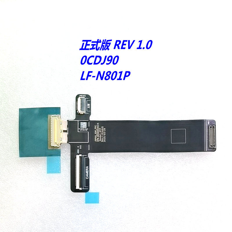 Dell Dell Alienware16 Area-51 Aa16250 Screen Cable Lf-N801P 0Cdj90