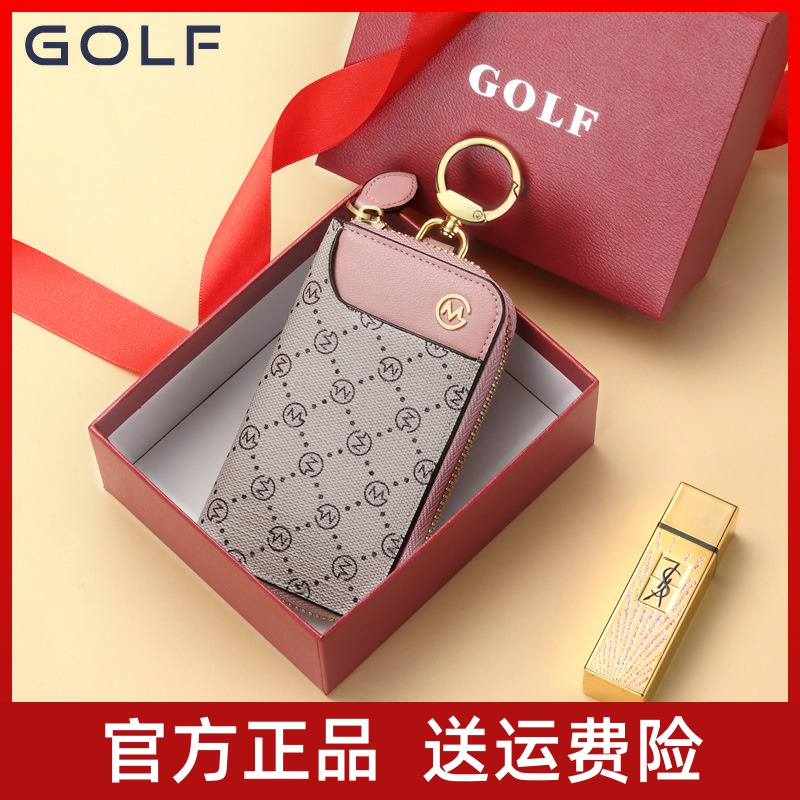 GOLF key bag female small mini card bag car key universal key buckle presbyopia multi-functional key bag storage