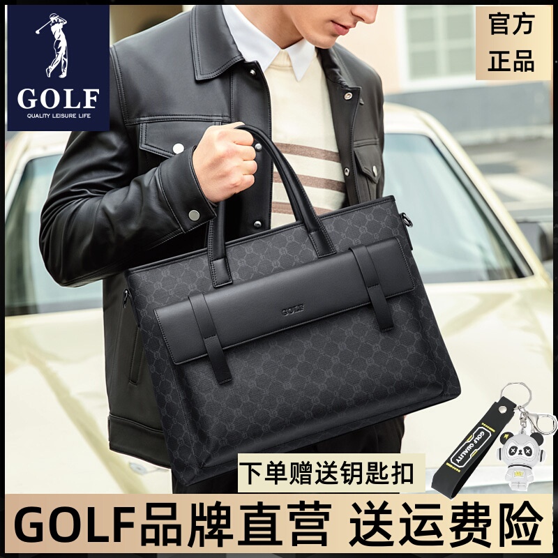 Golf New Men's Briefcase Business Handbag Presbyopic Fashion Computer Bag Large Capacity Lawyer Official Men's Bag
