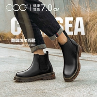 Martens, челси с острым носком, зимние утепленные короткие сапоги в английском стиле, из натуральной кожи, увеличивают рост, изысканный стиль