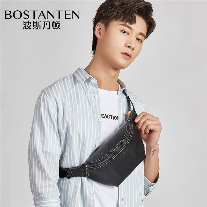 Bostenton waist bag men's sports bag casual chest bag all-match tide brand one-shoulder messenger bag men's ins tide small bag