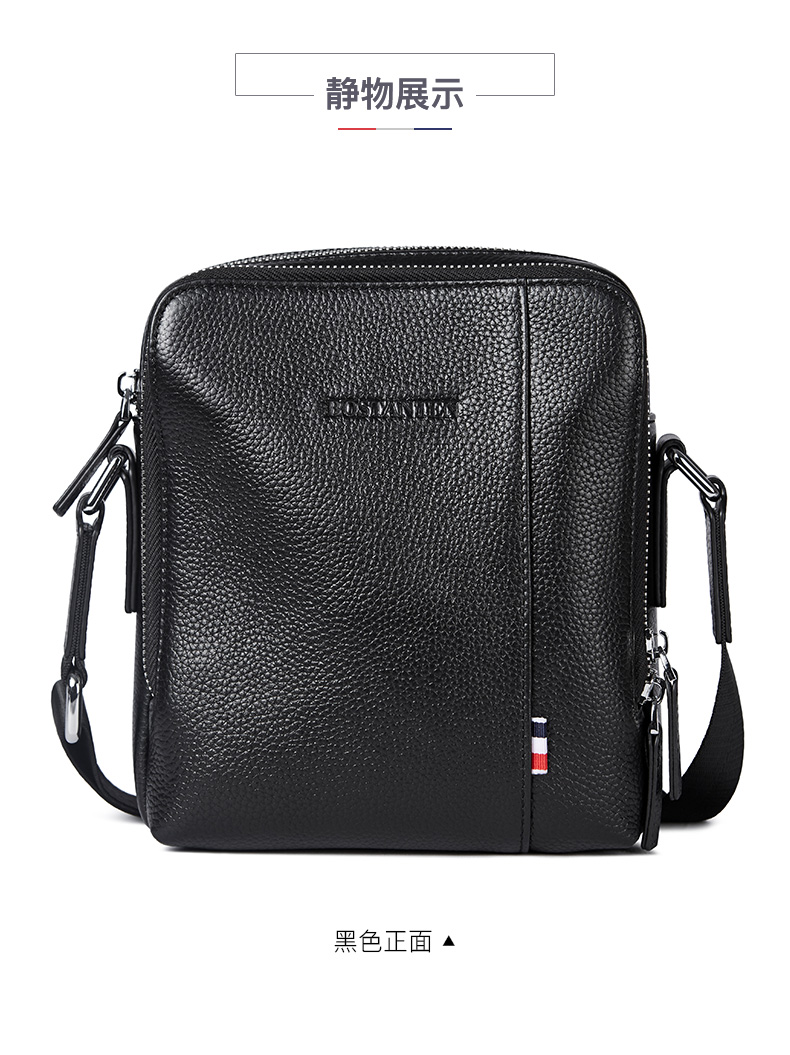 Ba Tư Denton mini vai nam túi Messenger da nhỏ túi da mềm da giản dị nam thanh niên ba lô nhỏ - Túi của con người balo du lịch
