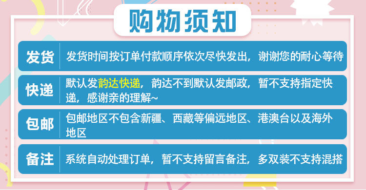 Пользователь 20210527