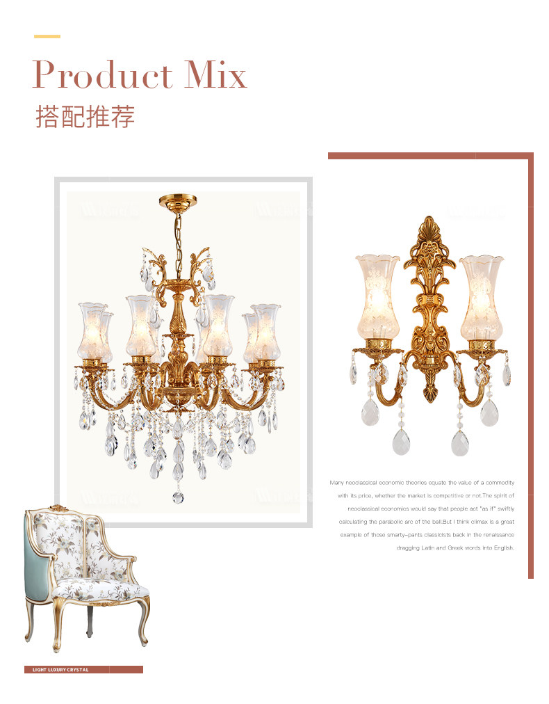 Бра 法式轻奢客厅电视墙灯欧式别墅楼梯卧室床头灯背景墙水晶全铜壁灯 Yi Han