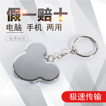 Metal USB 64G personalized custom lettering student gift company customized computer mobile phone dual-use USB flash drive