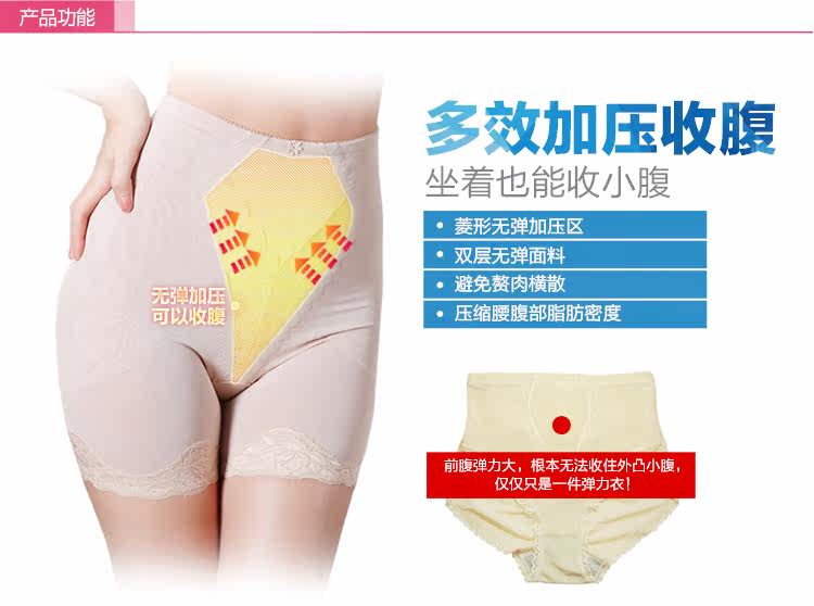 body amincissant LC4100X01 en polyester - Ref 670240 Image 26