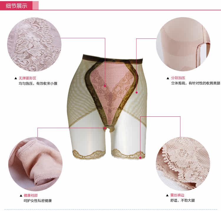 body amincissant LC4100X01 en polyester - Ref 670240 Image 34