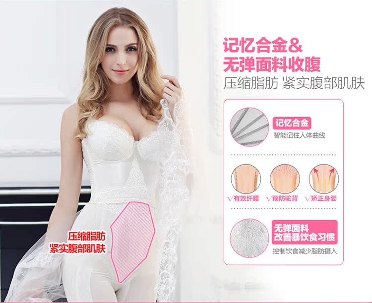 Tingmei mới corset chia phù hợp với quần áo sau sinh giảm béo bụng quần tụ tập điều chỉnh áo ngực áo định hình bụng