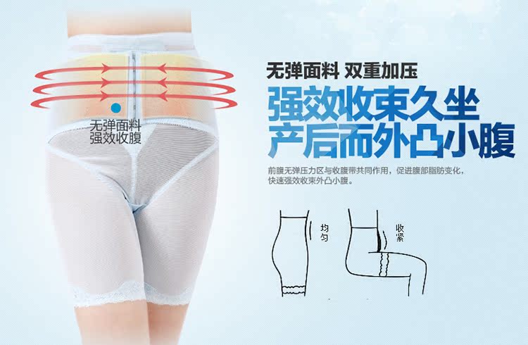 body amincissant LC3772 - Ref 684834 Image 22