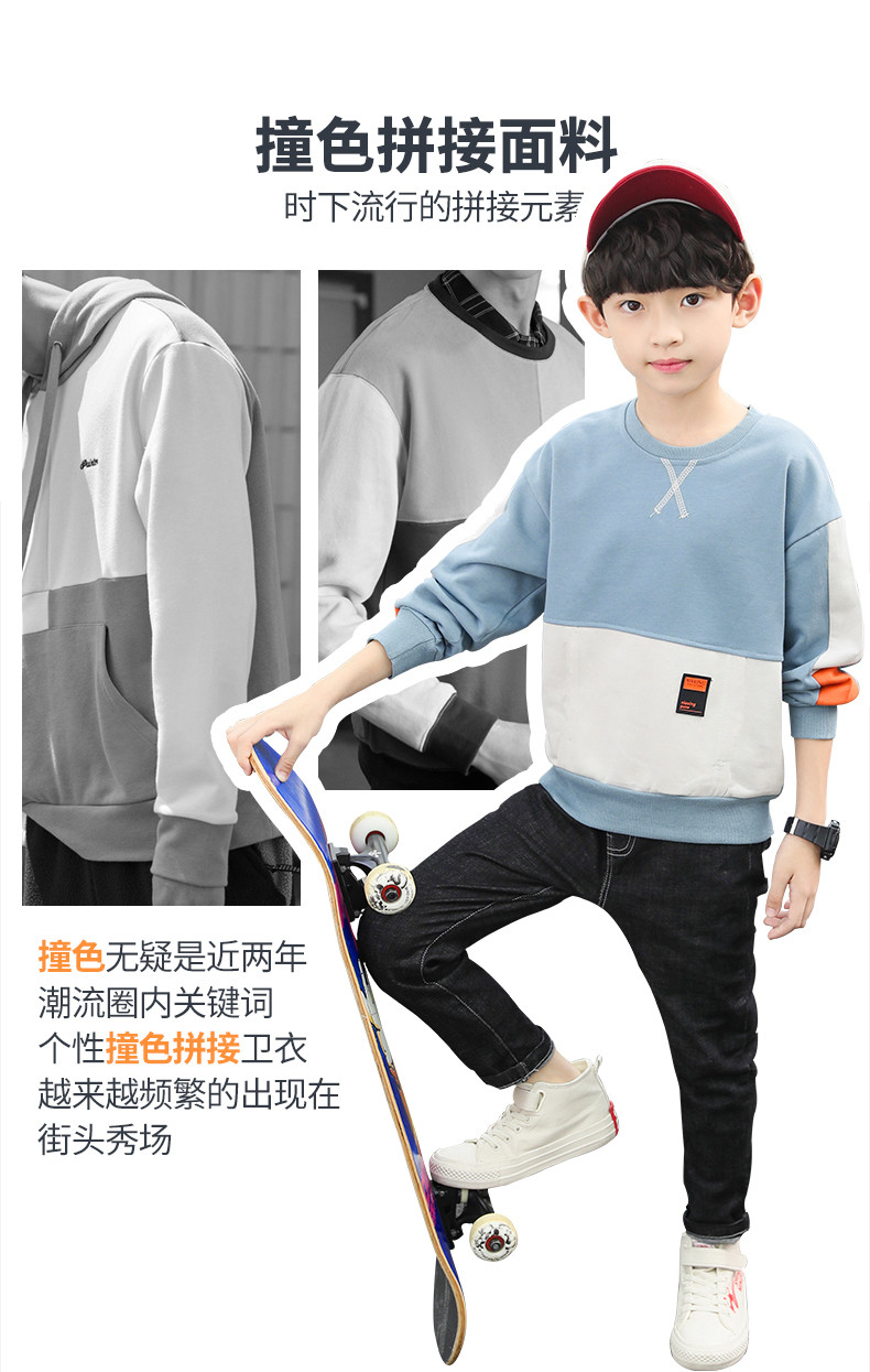 2022秋季新款男童洋气儿童卫衣 图2