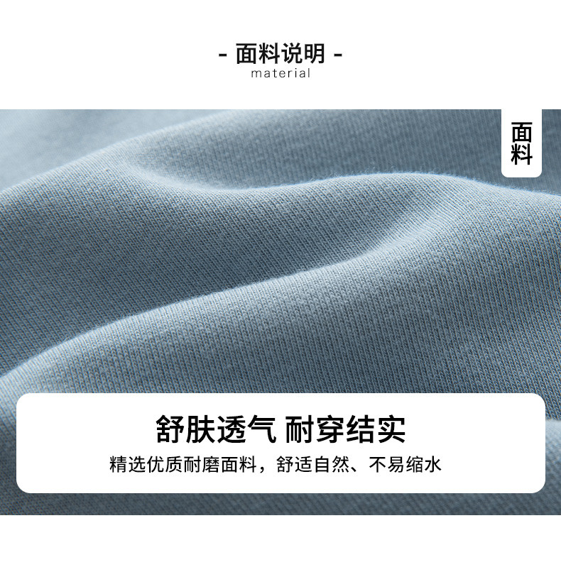 2022秋季新款男童洋气儿童卫衣 图5